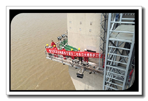 武汉二七长江大桥桥梁结构补强项目案例0